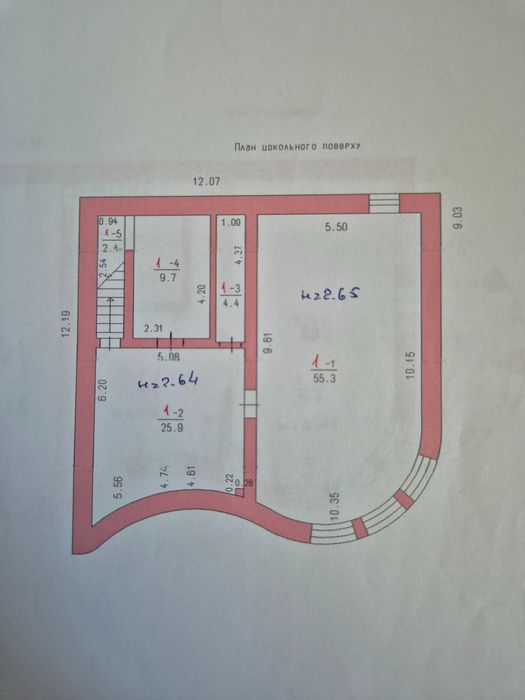 Дом по адресу (площадь 369 м²) - Atlanta.ua - фото 22