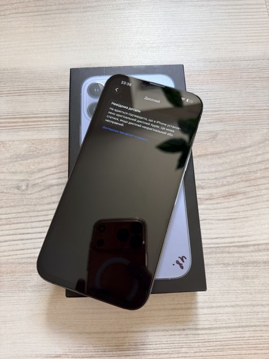iPhone 13 pro max 128 gb