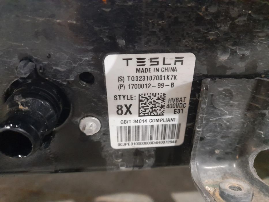 Bateria EV - Veículo Elétrico TESLA Model Y (5YJY)