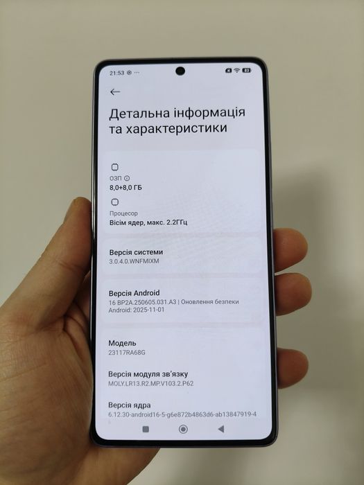 Xiaomi Redmi Note 13 PRO 8+8/256 gb, NFC