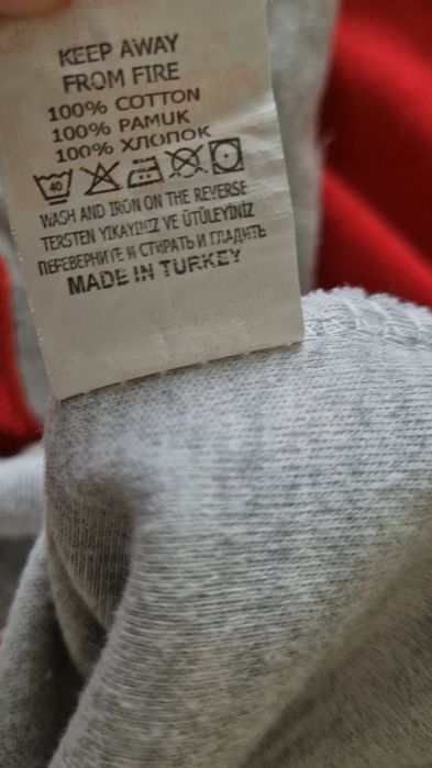 Новорічний костюм Pabbuc