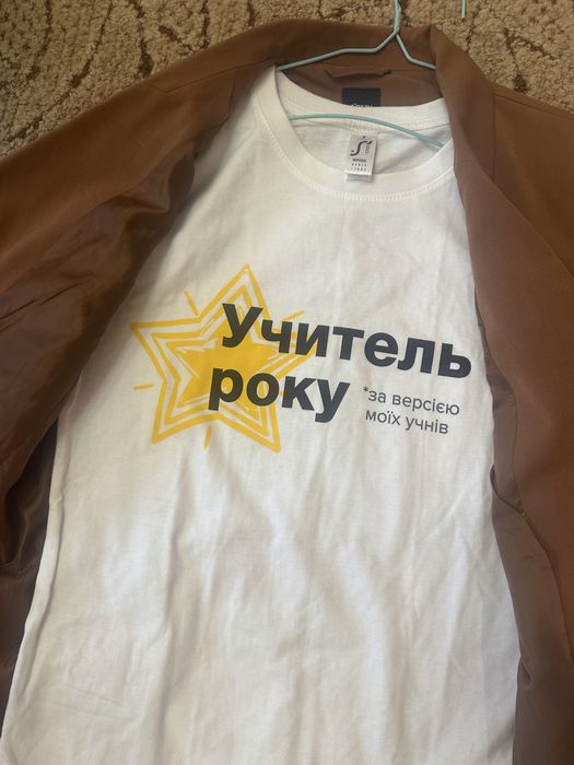 Піджак футболка