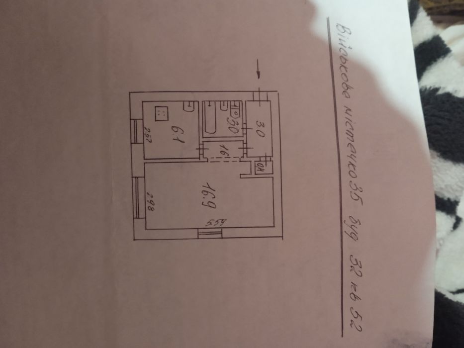 Продаётся однокомнатная квартира Всебртское 2