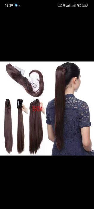 Sztuczne włosy / Sztuczny kucyk