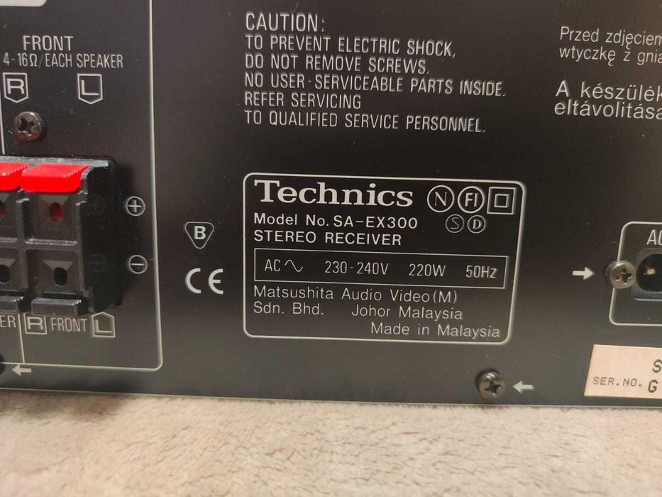 Technics SA-EX300 Amplituner stereo lata 90