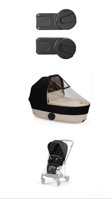 Cybex mios дощовики, адаптер автокрісла, нові