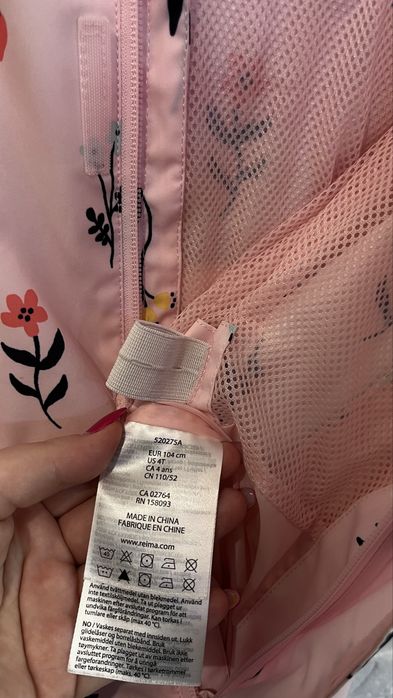 Демісезонний комбінезон Reima Reimatec Finnari, р.104