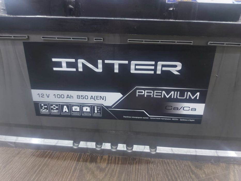 Акумулятор 95А Exide excell eb950 БУ