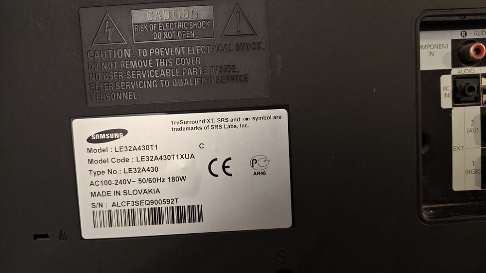 Телевизор Samsung 32 дюйма