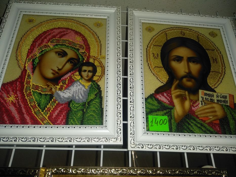 Картини. Вишиті ікони.