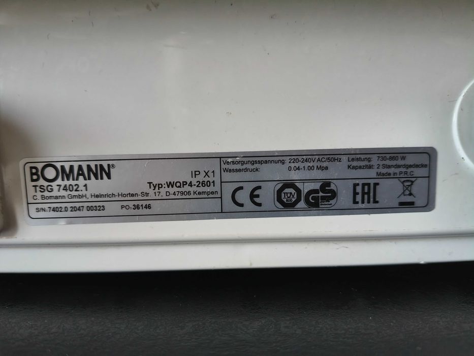 Посудомийна машина Bomann TSG 7402.1