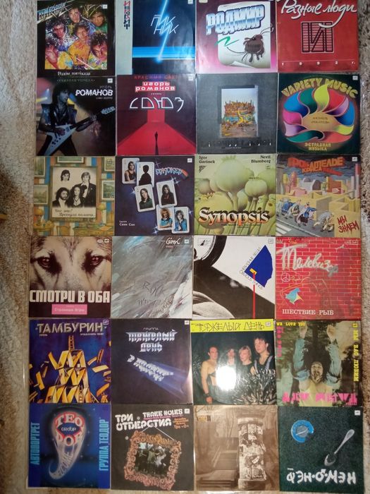 Пластинки виниловые платівки вінілові