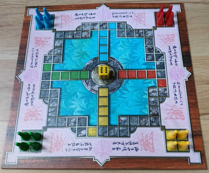 Gra planszowa egipcjanin i chińczyk Trefl