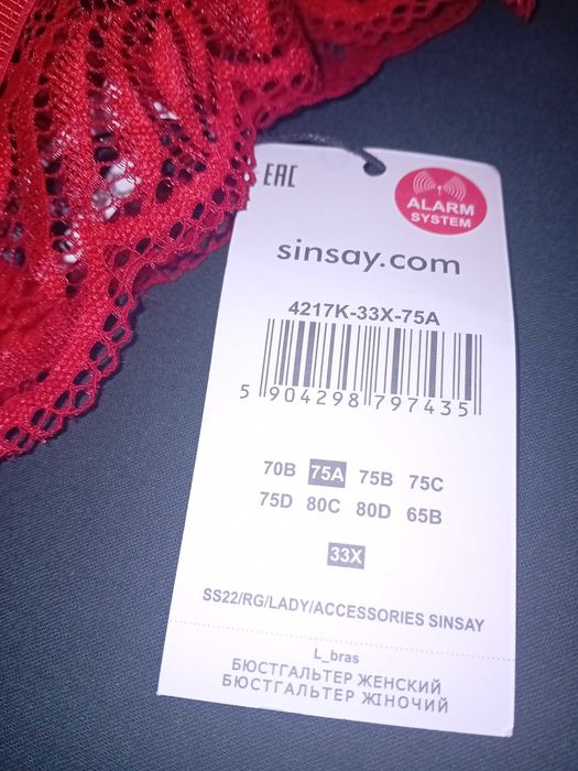 Biustonosz 75A sinsay czerwony