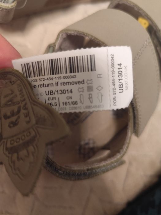Nowe skórzane sandały na korkowej podeszwie r. 26,5 next
