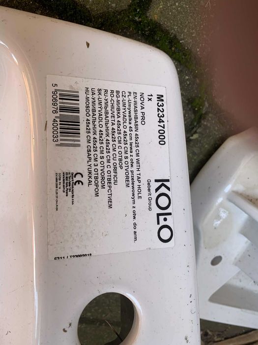 umywalka, spłuczka, misa WC zestaw do toalety  Koło Nova Pro