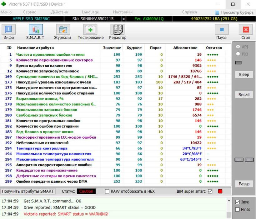 SSD накопичувач Samsung MZ-CPA2560/0A1 256GB