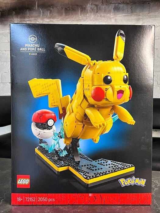 LEGO Pokemon Пікачу та покебол (72152)