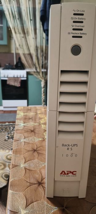 Доброго вечора продам