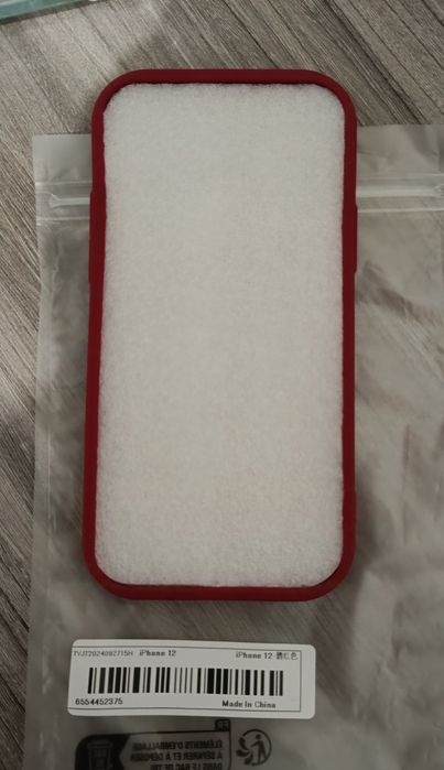 Capa iPhone 11 nova