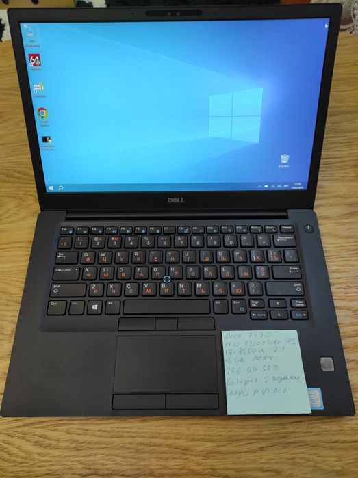 Ноутбук Dell 7490 14.0 FHD/i7-8650U/16ГБ DDR4/SSD 256GB/бат.2-4 годин