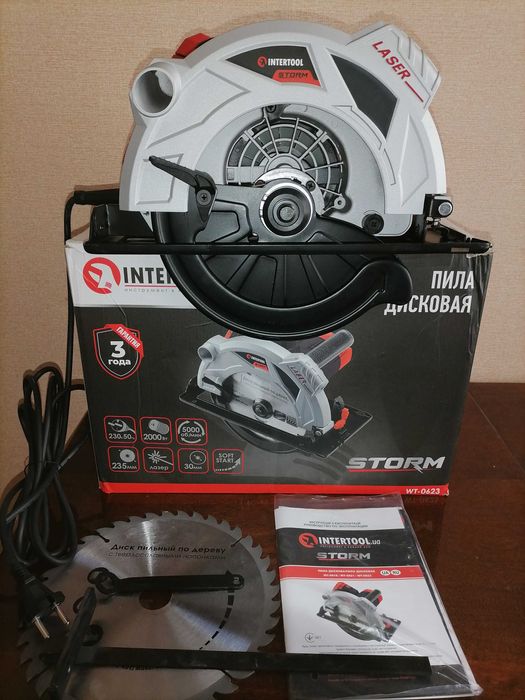 Дискова пила INTERTOOL WT-0623