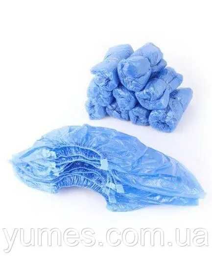 Одноразові бахіли 40х14 см 2,5 г (100 шт./пач)