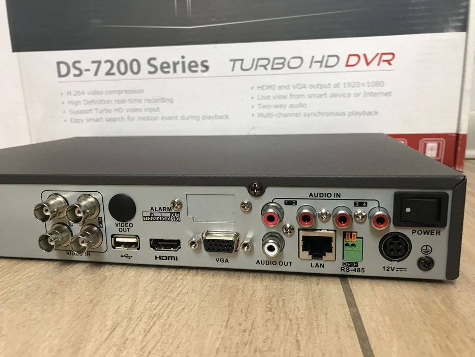 Видеорегистратор Hikvision DS-7204HGHI-SH