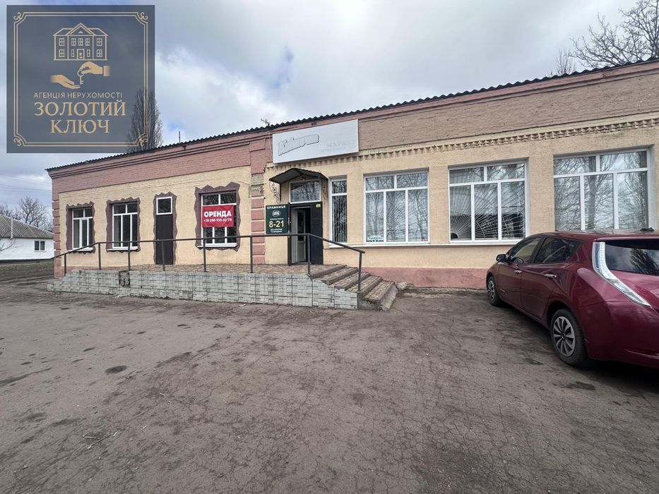 Магазин с. Веселівка