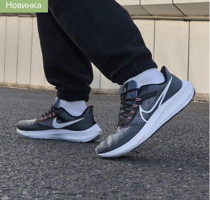 Оригінал 100% Кросівки NIKE PEGASUS 39 BLACK DH4071-010 (28см, 28,5см)