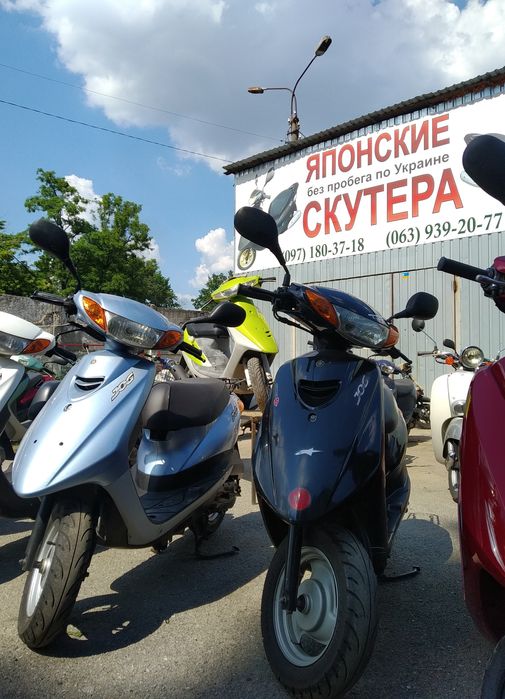 Honda Dio 18 желтый скутер мопед из Японии с контейнера купить