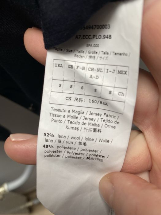 Кофта Max Mara Weekend Оригинал