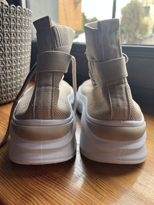Beżowe sneakersy 36 wysoka guma