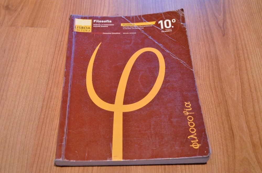 Livros Escolares do 10 º ano