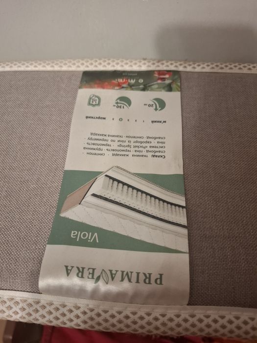 Матрас півторачка