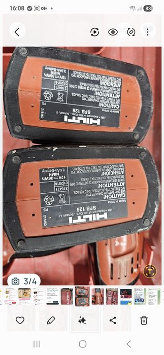 wiertarka Hilti SF 121 A