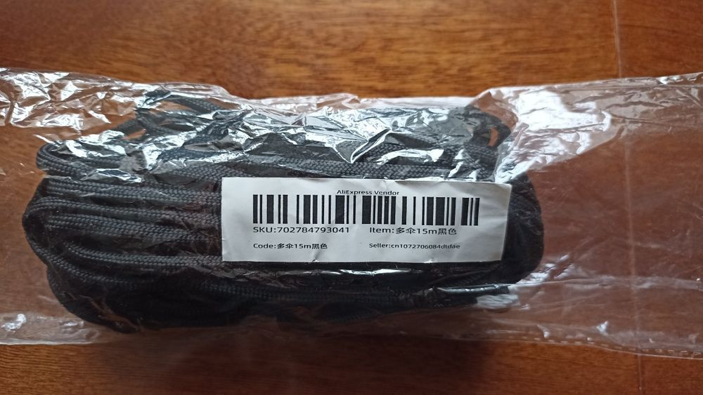 Паракорд 550 15м