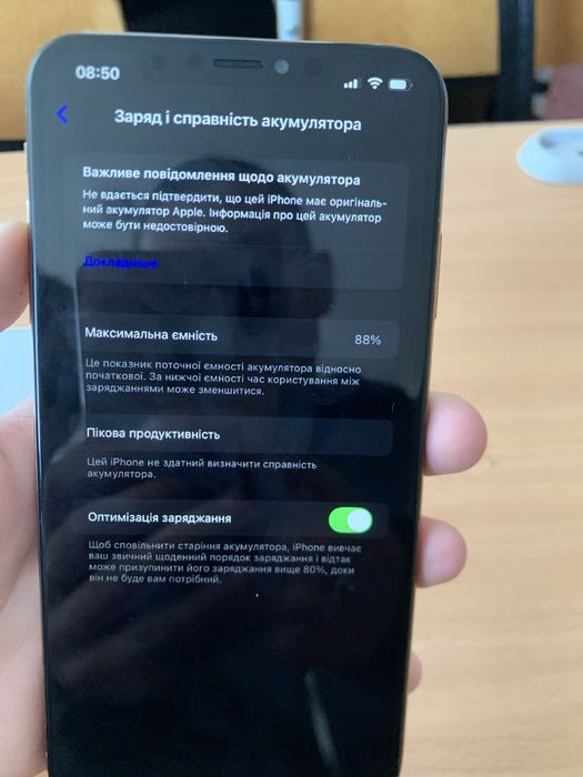 iphone xs max хороший стан