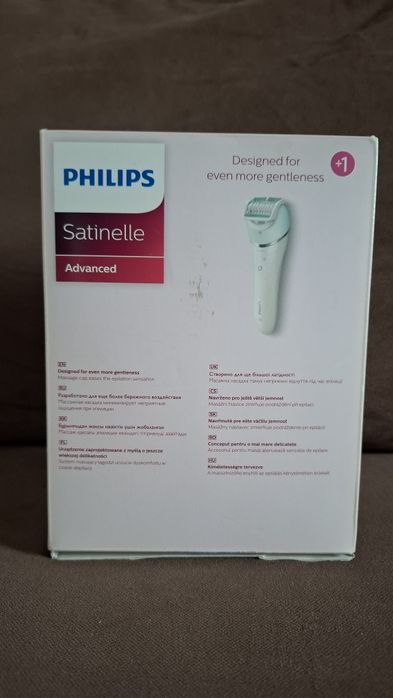 Епілятор  PHILIPS