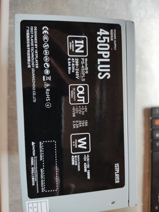 Блок питания 1stPlayer 450PLUS 450W