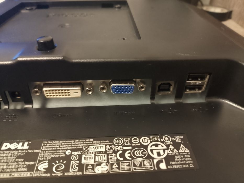 Монитор Dell p190st робочий