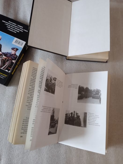 Трилогия Виктор Суворов Последняя республика