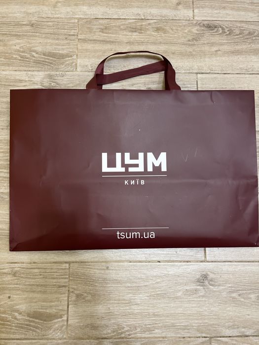 Пакет ЦУМ подарочный
