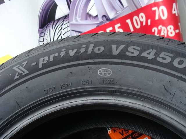 NOWE 225/65 R16C Tracmax X-privilo VS450