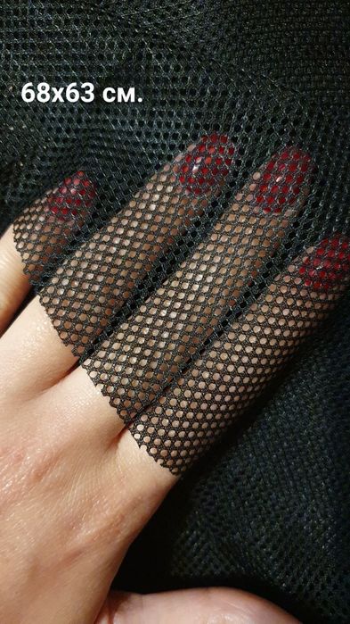 Продам остатки ткани до 6 кг.