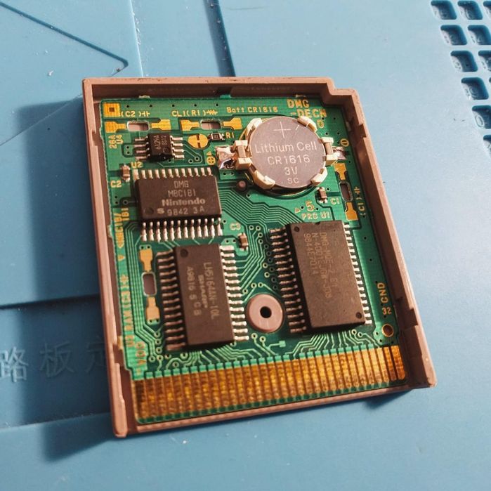 Troca de pilha - Jogos GameBoy Color e Advance