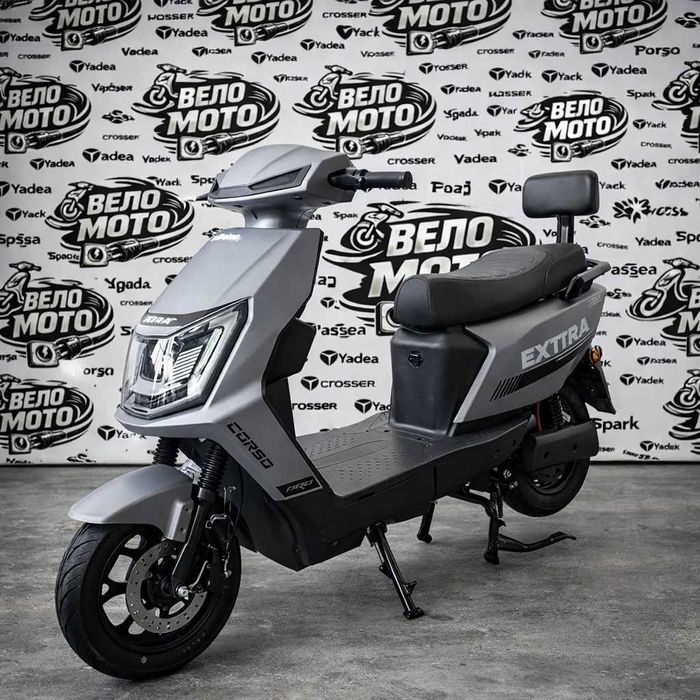 Електроскутер CORSO EXTRA 1200W літієвий акумулятор 64V 30Ah