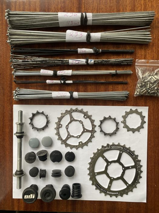 Велозапчастина деталь для велосипеда велодеталь запчасть