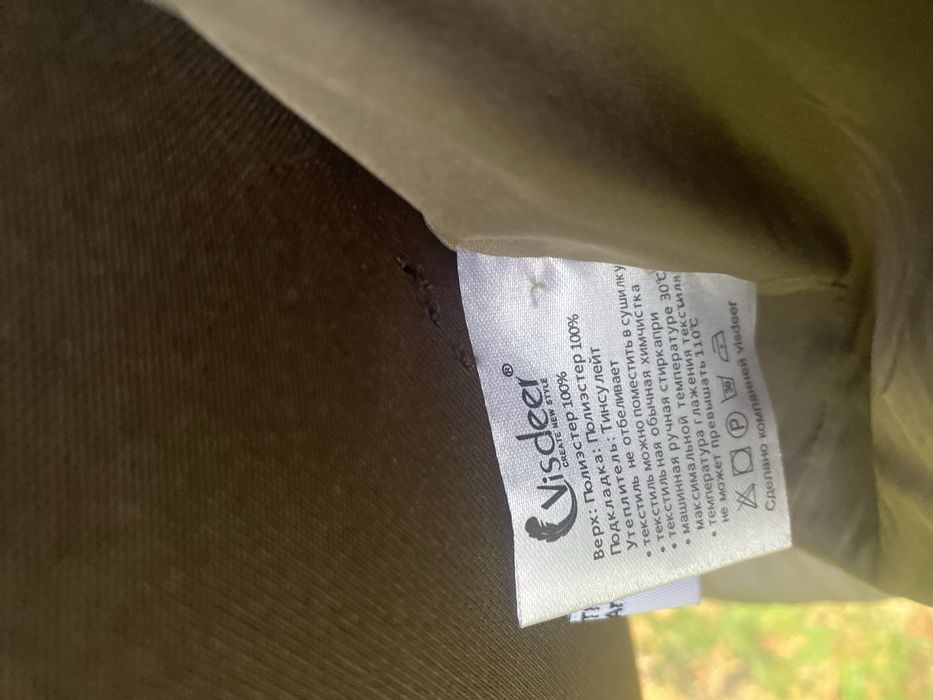 Зимова куртка в кольорі капучіно. Розмір 48