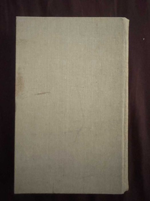 Книга Олександр Дюма «Королева Марго»